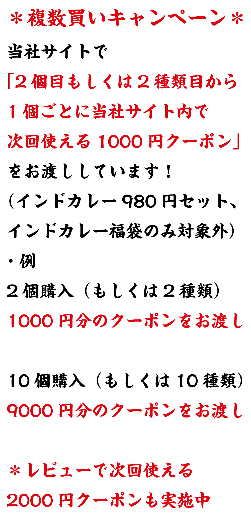 〔長方形額〕木製額 縦横兼用額 カラー4色展開 カラー長方形額（600×300mm）ブラウン