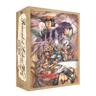 EMOTION the Best ロードス島戦記〜英雄騎士伝〜 DVD-BOX(中古品)