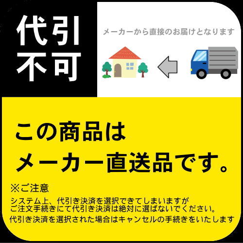 集合住宅 マンション アパート 店舗 業務用 公共 郵便ポスト 郵便受け 神栄ホームクリエイト(旧新協和) MAILBOX 3戸用 前入前出型 可変プッシュ錠 SM