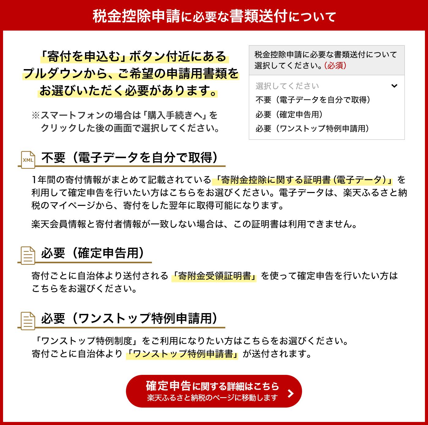 ふるさと納税 凍眠 はかた地どり ささみ 1kg 500gｘ2 鶏肉 冷凍