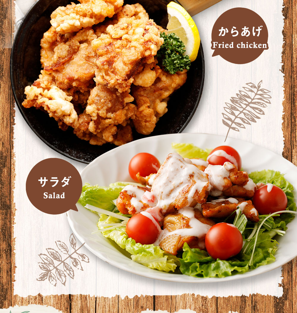 ふるさと納税 竹田市 大分県産ハーブ鶏もも　2kg