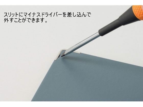 (まとめ) ライオン事務器 ボール用箋挟 B5タテ灰 CS-110 1セット(10枚) 〔×5セット〕