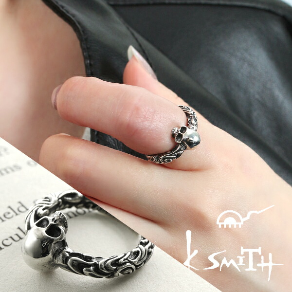 K-SMITH シルバー リング 指輪 彼氏 メンズ プレゼント ケイスミス 誕生日 メンズ プレゼント