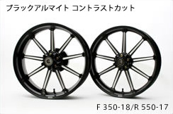 ホイール 2000-2007ハーレー・チョーメ23インチ前輪フローティングローター「毒」 2000-2007 Harley Chorme 23 inch Front Wheel Floating Rotors \