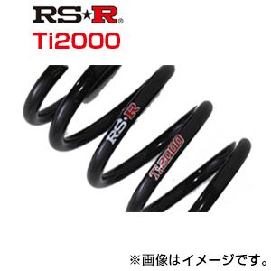 RS-R RSR RS★R ダウンサス ディオン CR9W H12/1-H14/4 B690W 送料無料(一部地域除く)