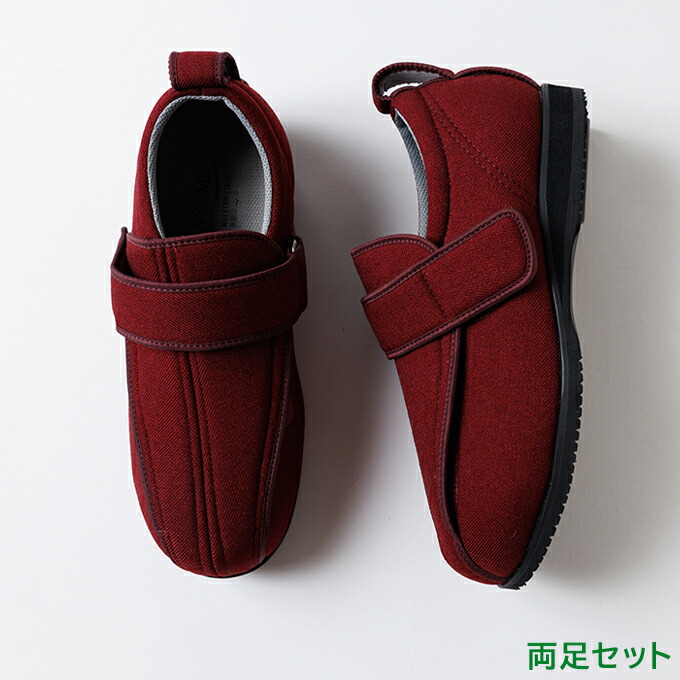 徳武産業 ケアフルIII 5E 黒 5L 7042 メーカー直送