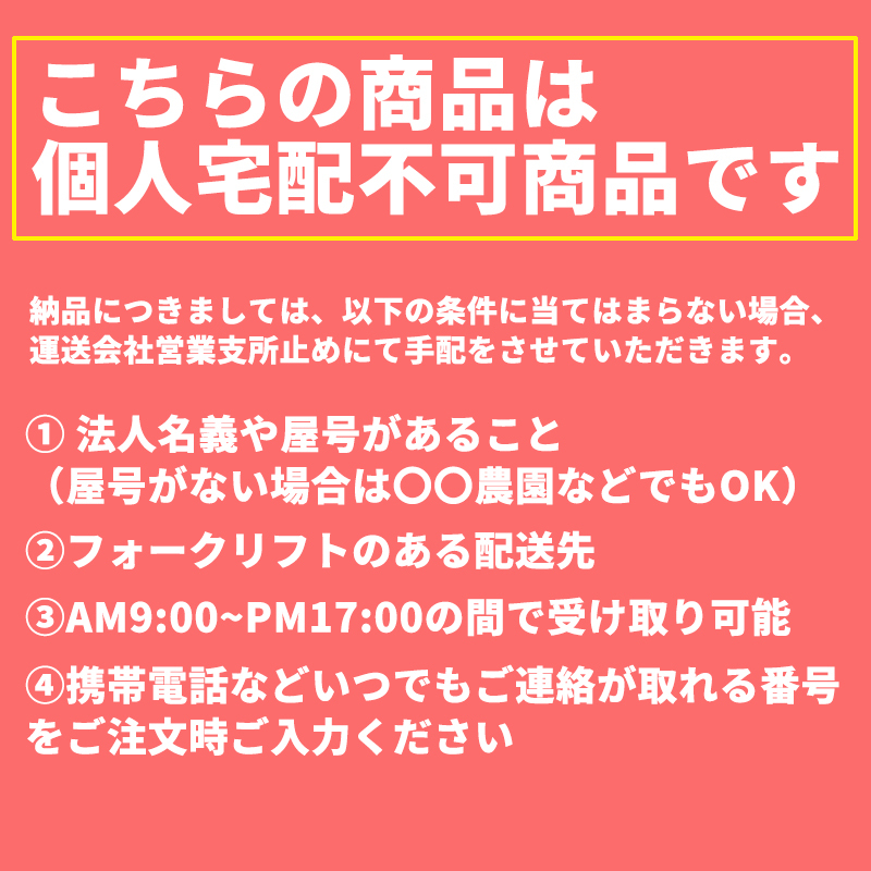 住友 SH35JX-2 2本セット ゴムクローラー 300×52.5×90 ゴムキャタ