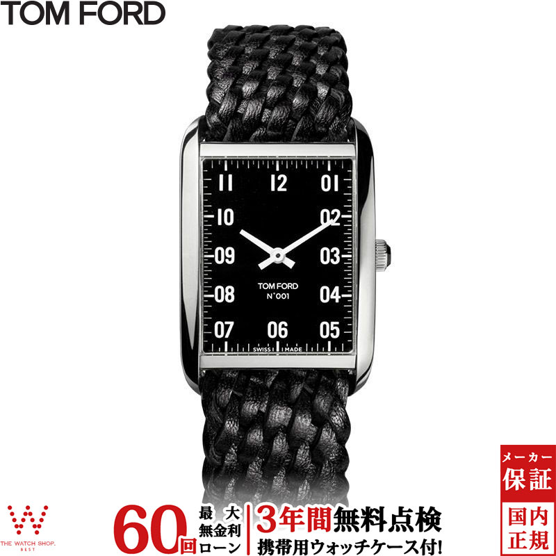 無金利ローン可 3年間無料点検付 トム フォード TOM FORD N.002 オーシャンプラスチック スポーツ カモ N.002 OCEAN PLASTIC SPORT CAMO TF0120276938