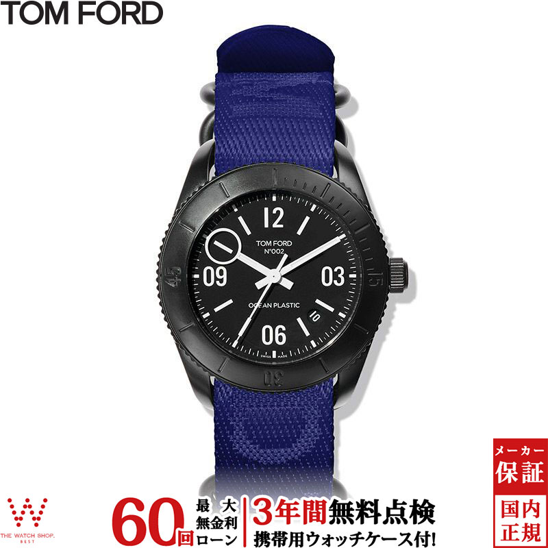 無金利ローン可 3年間無料点検付 トム フォード TOM FORD N.002 オーシャンプラスチック スポーツ カモ N.002 OCEAN PLASTIC SPORT CAMO TF0120276938