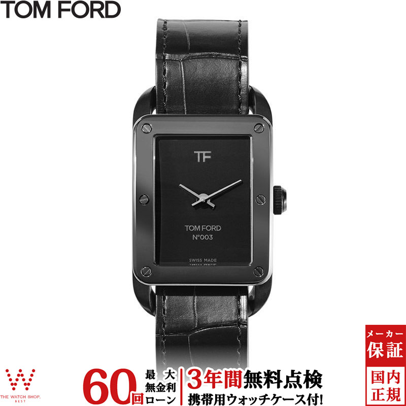無金利ローン可 3年間無料点検付 トム フォード TOM FORD N.002 オーシャンプラスチック スポーツ カモ N.002 OCEAN PLASTIC SPORT CAMO TF0120276938
