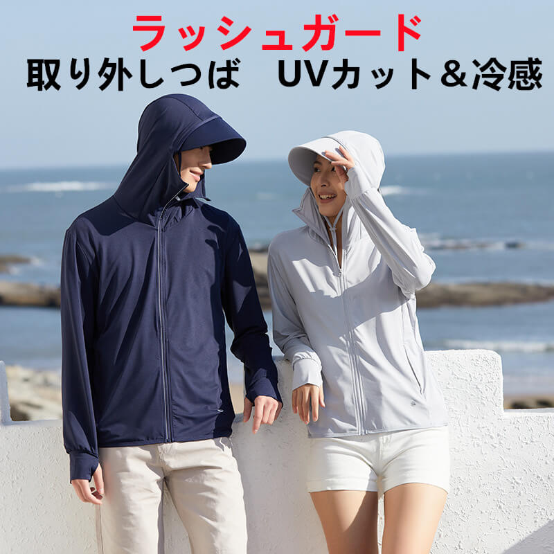 日焼け対策UPF50＋ 水着 レディース ラッシュガード 体型カバー ママ水着 30代 40代 50代 大人 女子 セット水着 かわいい おしゃれ タンキニ カバーアップ