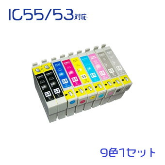 IC6165 (染料) 24個セット（IC61BK IC65C IC65M IC65Y)×6 EPSON 互換インク