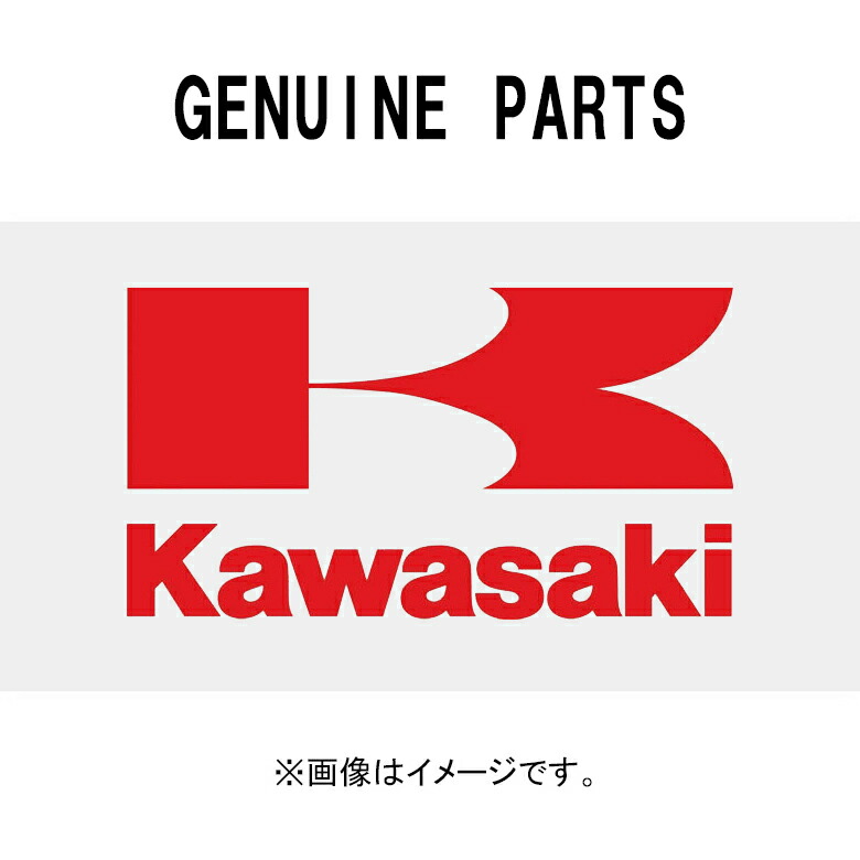 バイク用品 KAWASAKI カワサキ 純正パーツ シ-ブコンプ 59302-0045 取寄品