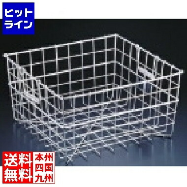 シンドー 抗菌ナイロンコーティング食器篭 B型 中(B-2) ASYC102