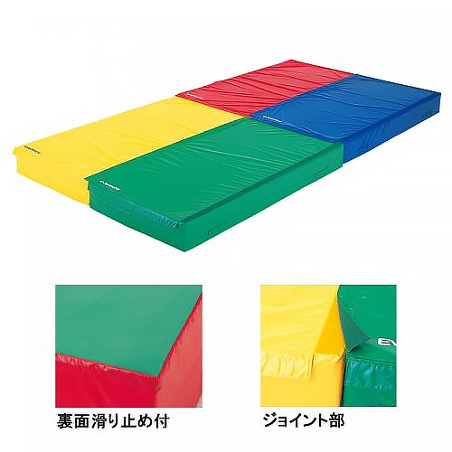 マット 体操 マット 屋内 カラーマット EKM453-400 ミニマルチマットTP（連結式） 黄 送料ランク(オ) (ENW) (Q41CD)