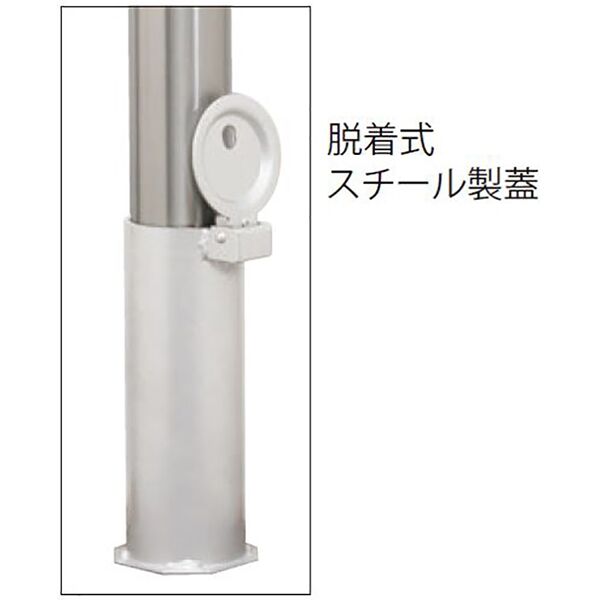 コーナー型 脱着式 スチール製 車止め 本体色(白)※メーカー直送代引不可 カネソウ YD6L5-D