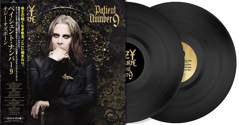 [輸入盤LPレコード][新品]Ozzy Osbourne / Diary Of A Madman (Colored Vinyl) (Red)(2021/12/3発売)(オジーオズボーン)