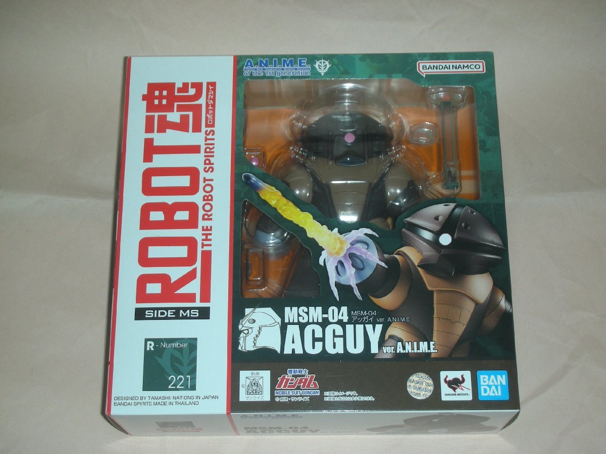 中古フィギュア ROBOT魂 ＜SIDE MS＞ MSM-04 アッガイ ver. A.N.I.M.E. 「機動戦士ガンダム」