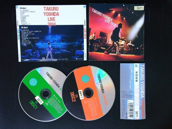 [国内盤DVD][新品] 吉田拓郎 / LIVE 2014