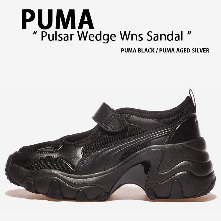 PUMA プーマ サンダル PULSAR WEDGE WNS SANDAL BLACK SILVER 398677-02 パルサー ウェッジ ウィーメンズ サンダル ブラック シルバー レディース 女性用
