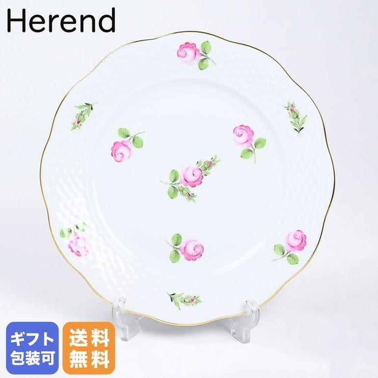 ヘレンド プレート プティットローズ PRシリーズ 洋食器 19cm 皿 手描き 517000 PR 00517000-PR