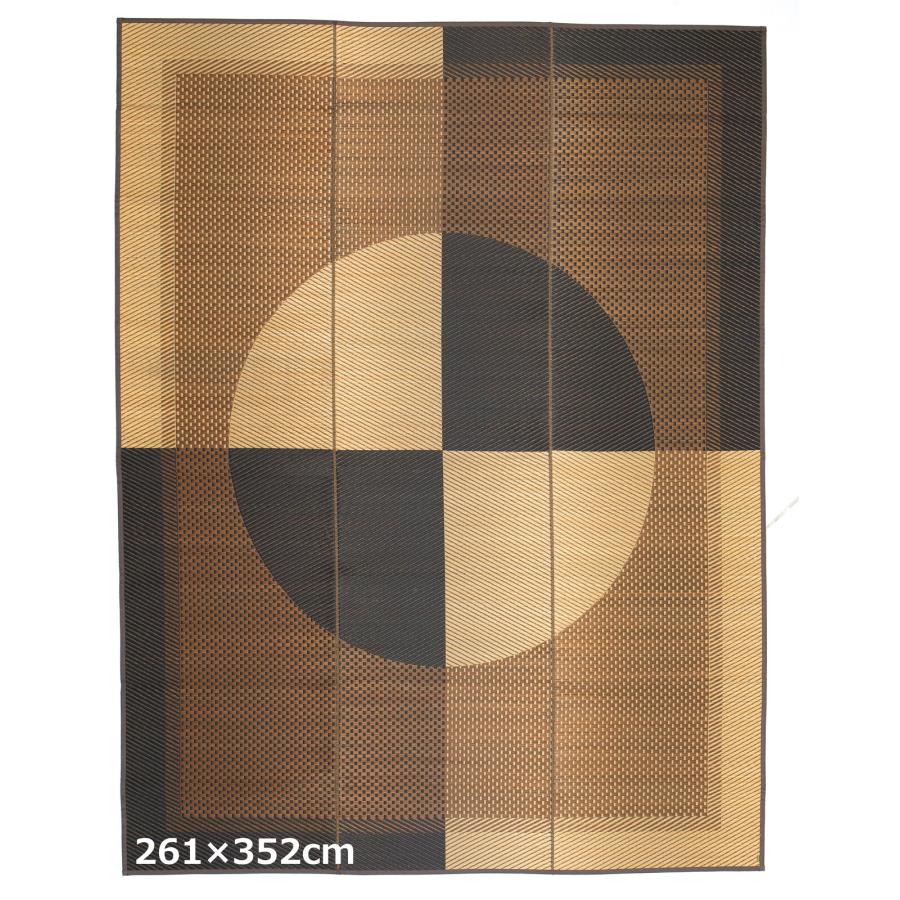 国産い草ラグ「月光」 261×352cm（い草 カーペット 防カビ加工 抗菌・防臭加工）