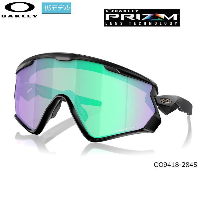 オークリー(OAKLEY) サングラス ウィンドジャケット 2.0 (Wind Jacket 2.0)(Prizm Road Jade Lenses) USモデル
