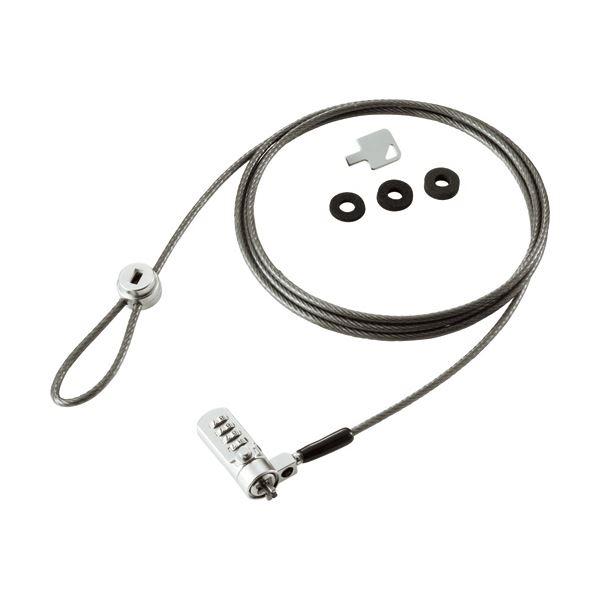 (まとめ) 明晃化成工業 ダイヤル錠ワイヤーロック KWL92-A 1パック 〔×10セット〕