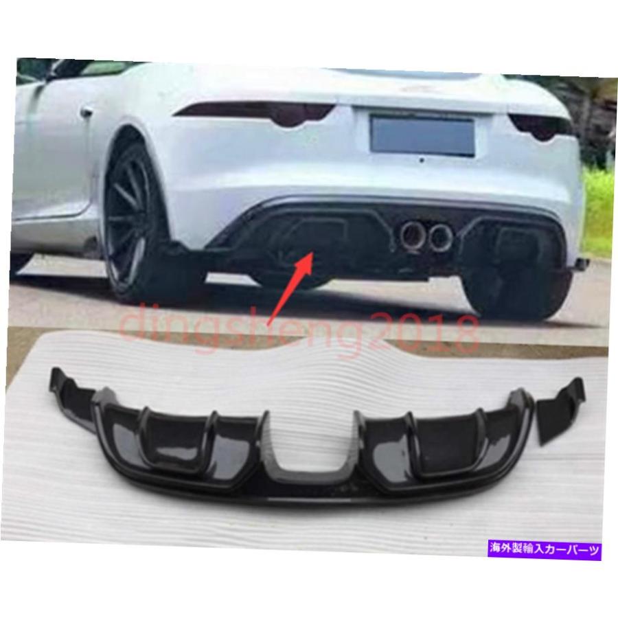 内装パーツ フォーF-PACE 2017-2019用途アニレアメリカンコマットトライアリアホテル装飾? - オリジナルのタイトルを表示する ジャガーF-Pace 2017-2