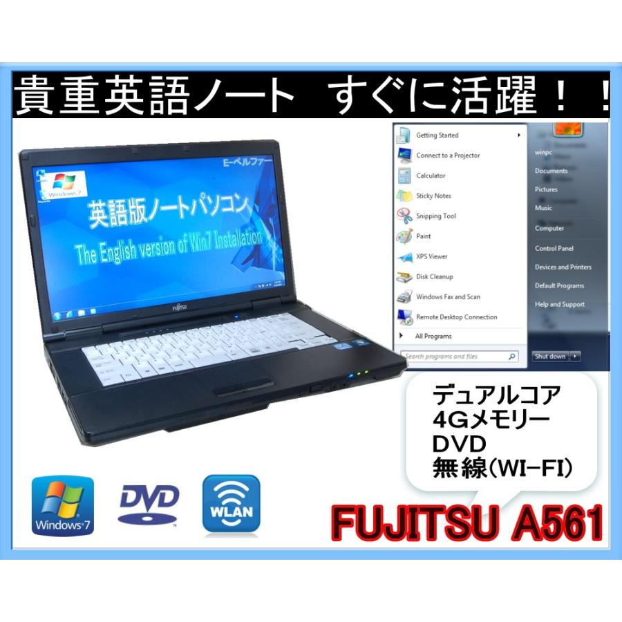 中古パソコン 90日保障 英語版WINDOWS 7 インストール　FUJITSU A561　英語キーボード互換配列　デュアルコア DVD鑑賞 英語版OFFICE　無線