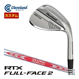 特注カスタムクラブ クリーブランド RTX FULL-FACE 2 ウエッジ N.S.PRO MODUS3 TOUR115 シャフト