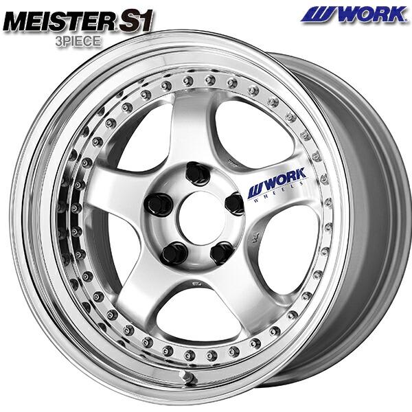 サマータイヤ ホイール4本セット 225/55R19インチ 5H114 WORK ワーク マイスター S1 3P シルバー ダンロップ ビューロ VE304