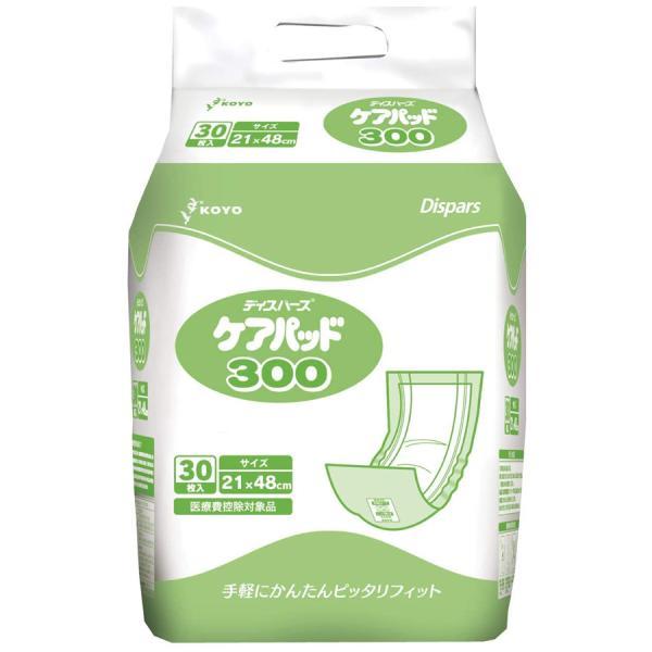 （ケース販売）ディスパース ケアパッド300／30枚入×10袋（光洋）約2回分吸収 1883