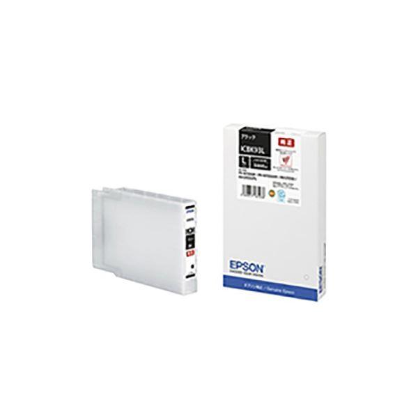 〔純正品〕 EPSON エプソン インクカートリッジ 〔ICBK 93L ブラック〕 Lサイズ
