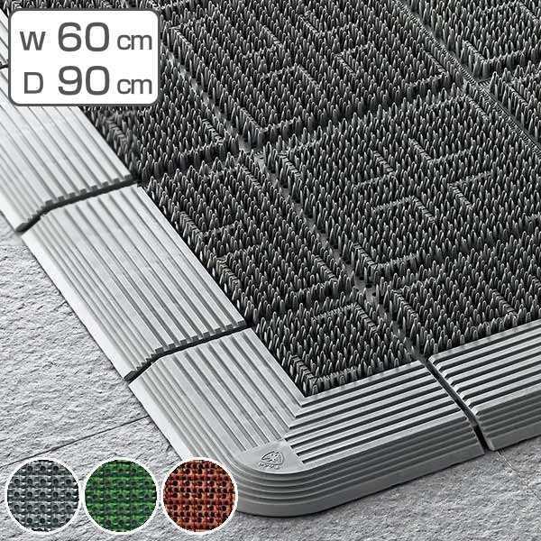 玄関マット 屋外 業務用 60×90cm クロスハードマット オフィス （ コンドル 山崎産業 玄関 マット 屋外用 ）