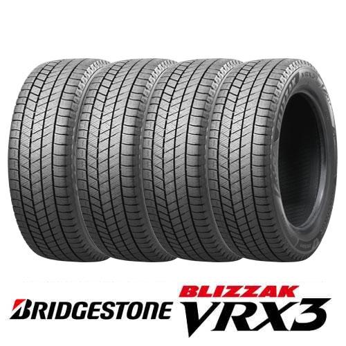 2023年製 在庫あり 新品 国内正規品 ブリザック VRX3 215/65R16 98Q 4本セット BRIDGESTONE ブリヂストン スタッドレス 日本製 国産 冬タイヤ