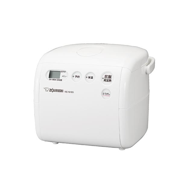 送料無料 象印　NS-NH05WZ 小容量マイコン炊飯ジャー 3合炊き ホワイト