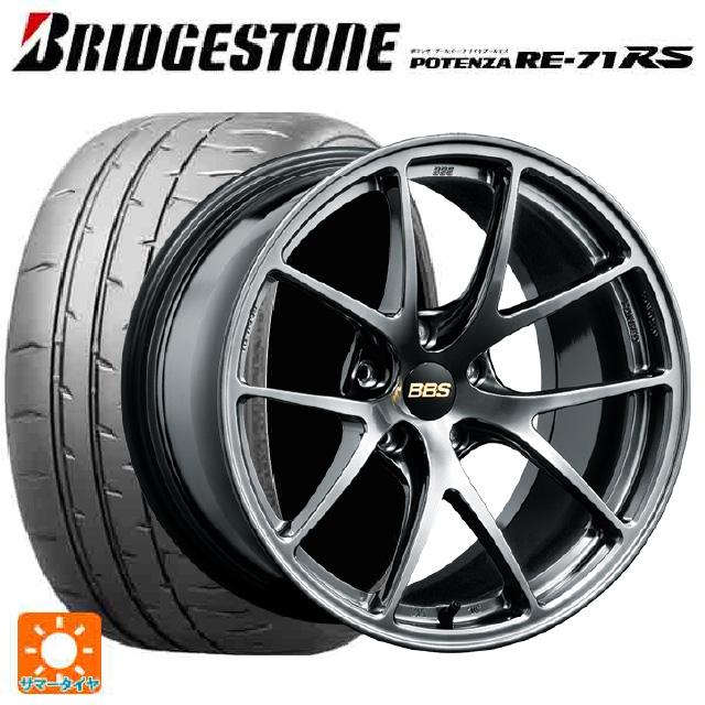 即日発送 トヨタ カローラ スポーツ(210系)用 2024年製 225/40R18 92W XL ブリヂストン ポテンザ RE-71RS 正規品(限