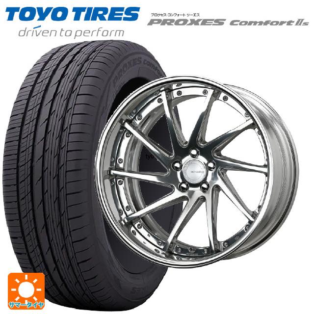 トヨタ アルファード(40系)用 225/55R19 99V トーヨー プロクセス　コンフォート2S グノーシス CVSサマータイヤホイール 4本セッ