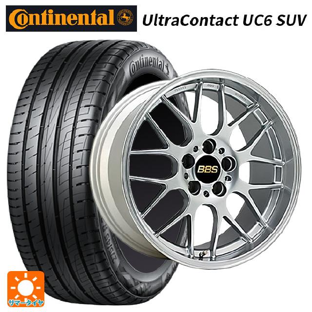 225/60R18 100V サマータイヤホイールセット コンチネンタル ウルトラコンタクト UC6 SUV 正規品 BBS RG-R 18-7.5