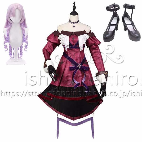 バーチャルYouTuber Vtuber 風 壱百満天原サロメ コスプレ衣装 ウィッグ 靴 cosplay アニメ ゲーム コスチューム イベント パーティー ハロウィン