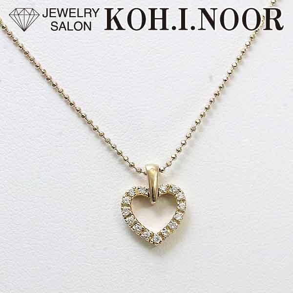 ヴァンドーム ダイヤモンド 0.12ct 18金ピンクゴールド K18PG ペンダント ネックレス ハート VENDOME