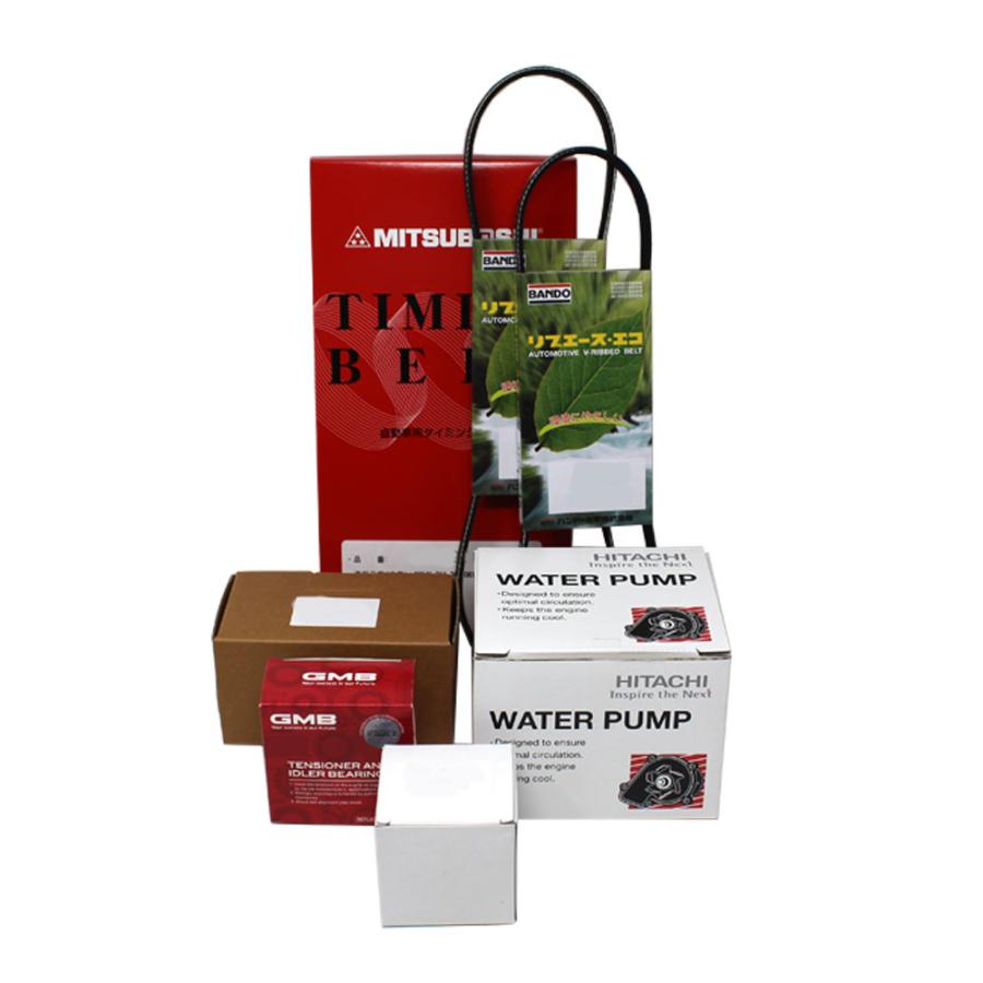 タイミングベルト・ファンベルトのセット トヨタ カムリグラシア MCV25W H09.06〜H11.08用 7点セット