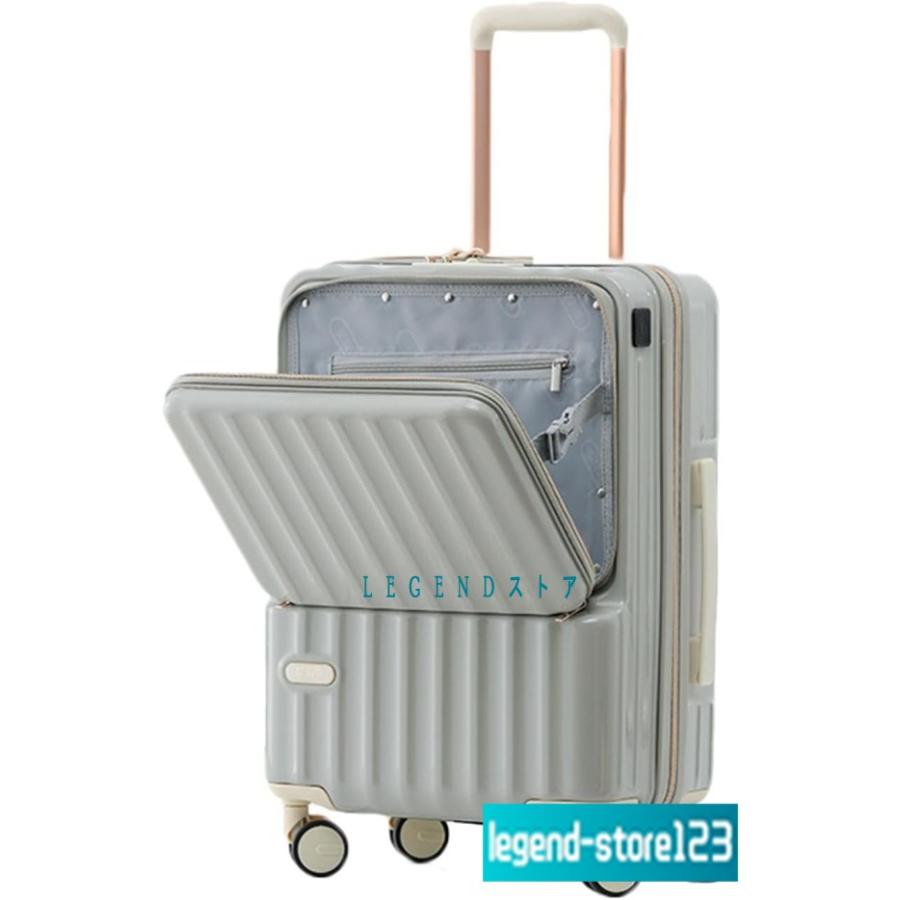 スーツケース 軽量 大容量 キャリーケース 前開き 24インチ ファスナー式 多機能 携帯便利 耐衝撃 出張 修学旅行 ビジネス 耐用