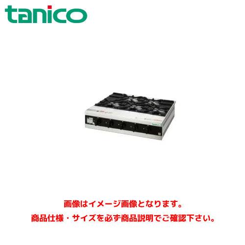 タニコー 卓上ガスドンブリレンジ TMS-TGD-3 業務用コンロ 卓上ガスコンロ ガスレンジ