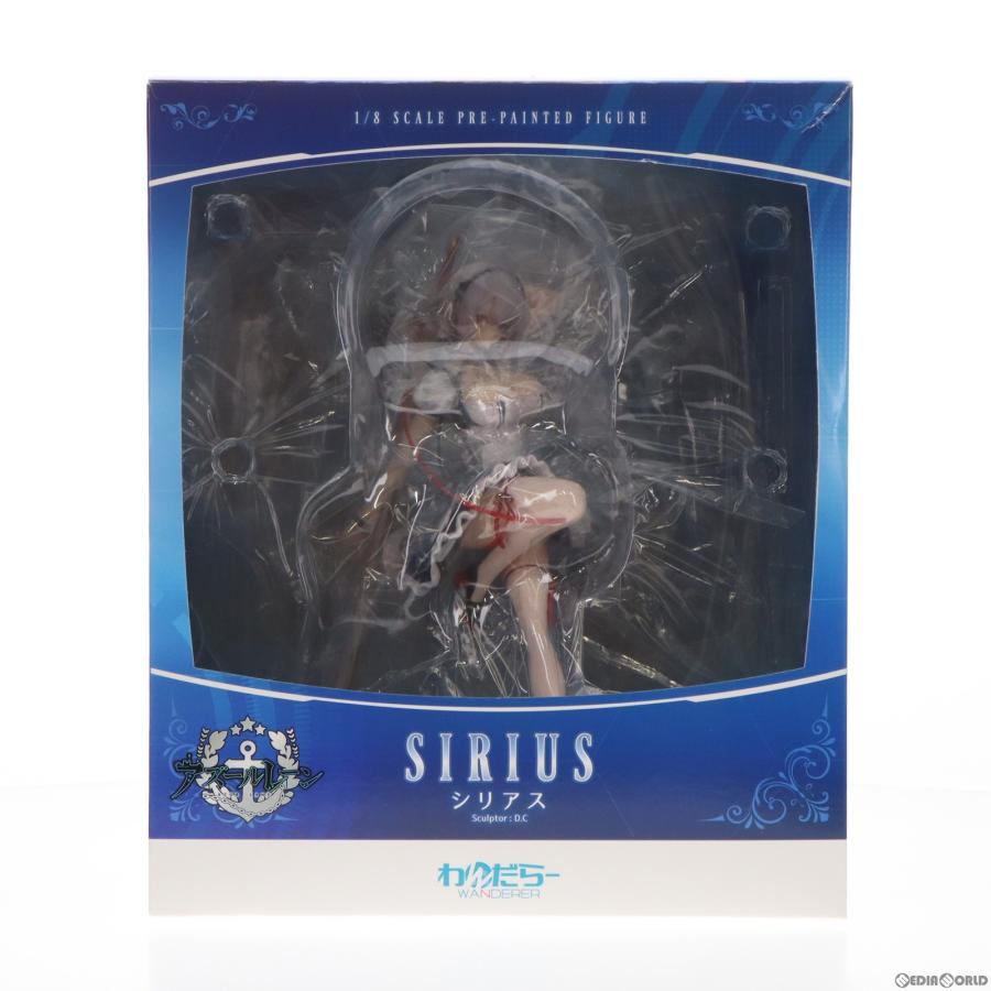 『中古即納』{FIG}シリアス アズールレーン 1/8 完成品 フィギュア わんだらー(20220110)