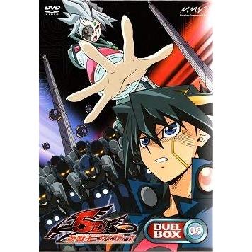 遊☆戯☆王5D’s DVDシリーズ DUELBOX