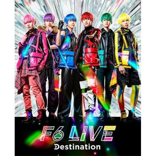 ▼BD/草地稜之、中本大賀、松井健太、磯野亨、木村優良、松本勇輝/F6 LIVE「Destination」(Blu-ray) (本編ディスク+特典ディスク)
