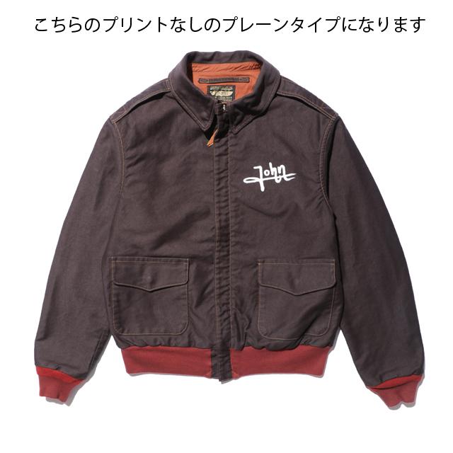 COLIMBO/コリンボ Aberdeen Aero Jkt. =Plain= Seal Brown