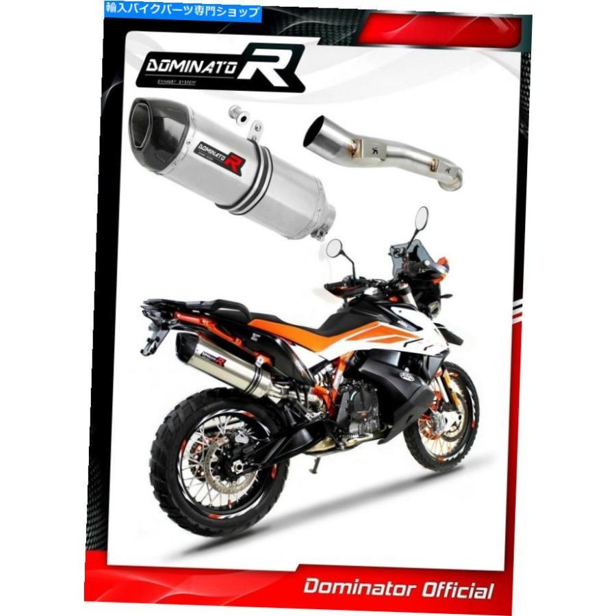 サイレンサー 790アドベンチャーR排気HP1カーボンドミネーターレーシングサイレンサーマフラー2019 2020 790 adventure R Exhaust HP1 Carbon Dominat